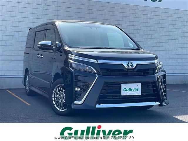 toyota voxy 2021 -TOYOTA--Voxy 6AA-ZWR80W--ZWR80-0483464---TOYOTA--Voxy 6AA-ZWR80W--ZWR80-0483464- image 1