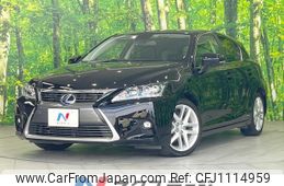 lexus ct 2015 quick_quick_ZWA10_ZWA10-2238951