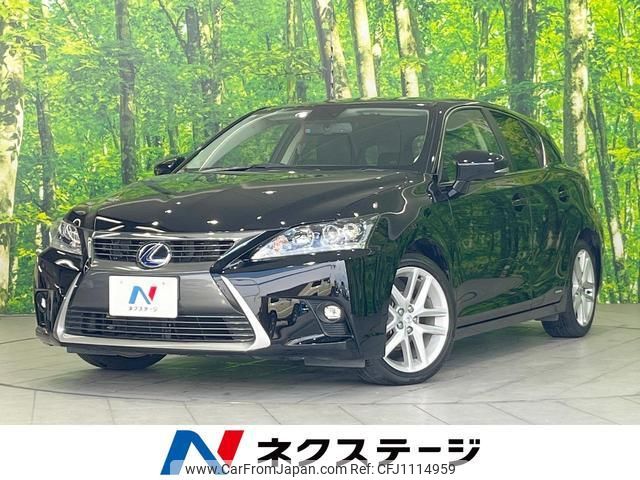 lexus ct 2015 quick_quick_ZWA10_ZWA10-2238951 image 1