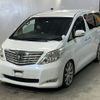 toyota alphard 2008 -TOYOTA--Alphard ANH20W-8020515---TOYOTA--Alphard ANH20W-8020515- image 1