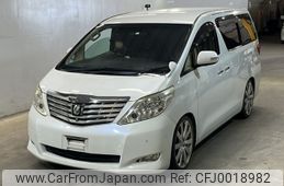 toyota alphard 2008 -TOYOTA--Alphard ANH20W-8020515---TOYOTA--Alphard ANH20W-8020515-