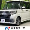 daihatsu tanto 2016 CFJ1708709 image 1