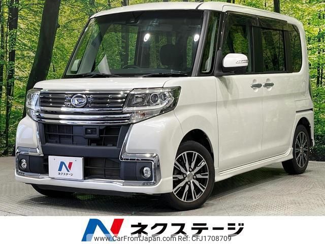 daihatsu tanto 2016 CFJ1708709 image 1