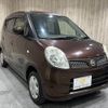 nissan moco 2010 -NISSAN--Moco DBA-MG22S--MG22S-354558---NISSAN--Moco DBA-MG22S--MG22S-354558- image 14