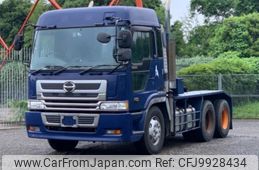 hino profia 2003 GOO_NET_EXCHANGE_0702909A30240623W002