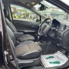 nissan note 2015 -NISSAN--Note DBA-E12--E12-356316---NISSAN--Note DBA-E12--E12-356316- image 6