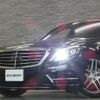 mercedes-benz s-class 2016 quick_quick_222004_WDD2220042A229473 image 19
