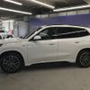 bmw x1 2025 CFJ1523949 image 10