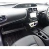 toyota prius 2017 -TOYOTA--Prius ZVW50--ZVW50-6108175---TOYOTA--Prius ZVW50--ZVW50-6108175- image 34