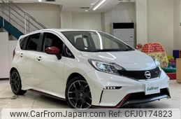 nissan note 2015 -NISSAN--Note DBA-E12*K--E12-951519---NISSAN--Note DBA-E12*K--E12-951519-