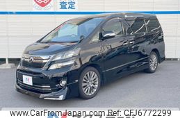 toyota vellfire 2014 CFJ6772299