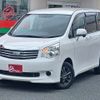 toyota noah 2013 -TOYOTA--Noah DBS-ZRR75G--ZRR75-0109983---TOYOTA--Noah DBS-ZRR75G--ZRR75-0109983- image 29