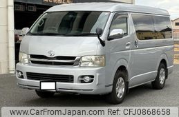 toyota hiace-wagon 2008 quick_quick_TRH219W_TRH219W-0006874