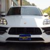 porsche macan 2020 -PORSCHE 【静岡 342ｿ32】--Porsche Macan J1L29--LLB62892---PORSCHE 【静岡 342ｿ32】--Porsche Macan J1L29--LLB62892- image 2