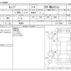 nissan cube 2011 -NISSAN 【野田 500ｱ1234】--Cube DBA-Z12--Z12-172689---NISSAN 【野田 500ｱ1234】--Cube DBA-Z12--Z12-172689- image 3