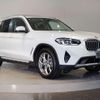 bmw x3 2024 quick_quick_3DA-UZ20_WBA16BZ040N249824 image 15