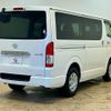 toyota hiace-van 2022 -TOYOTA--Hiace Van 3BF-TRH200V--TRH200-0358990---TOYOTA--Hiace Van 3BF-TRH200V--TRH200-0358990- image 15