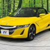 honda s660 2015 -HONDA--S660 DBA-JW5--JW5-1001371---HONDA--S660 DBA-JW5--JW5-1001371- image 10