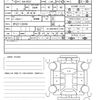nissan serena 2021 quick_quick_6AA-HFC27_HFC27-124164 image 20
