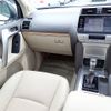 toyota land-cruiser-prado 2020 24010515 image 31