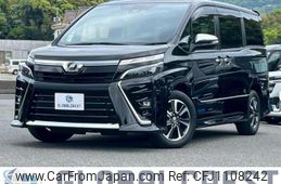 toyota voxy 2020 -TOYOTA--Voxy DBA-ZRR80W--ZRR80-0612765---TOYOTA--Voxy DBA-ZRR80W--ZRR80-0612765-