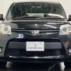 toyota sienta 2015 -TOYOTA--Sienta DBA-NCP85G--NCP85-5022681---TOYOTA--Sienta DBA-NCP85G--NCP85-5022681- image 2