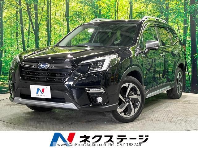 subaru forester 2022 quick_quick_SKE_SKE-084999 image 1
