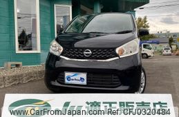 nissan dayz 2014 -NISSAN 【名変中 】--DAYZ B21W--0178706---NISSAN 【名変中 】--DAYZ B21W--0178706-