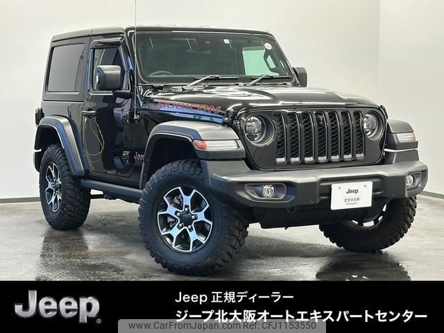 jeep wrangler 2023 quick_quick_7BA-JL36S_1C4HJXJG0PW512756 image 1