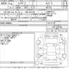 honda integra 2004 -ホンダ 【浜松 364は1001】--ｲﾝﾃｸﾞﾗ DC5-2301365---ホンダ 【浜松 364は1001】--ｲﾝﾃｸﾞﾗ DC5-2301365- image 3