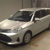 toyota corolla-fielder 2020 CFJ1842730 image 1