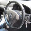 nissan skyline-coupe 2007 -NISSAN--Skyline Coupe CBA-CPV35--CPV35-651067---NISSAN--Skyline Coupe CBA-CPV35--CPV35-651067- image 30