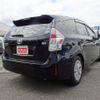 toyota prius-α 2015 -TOYOTA--Prius α DAA-ZVW41W--ZVW41-3390535---TOYOTA--Prius α DAA-ZVW41W--ZVW41-3390535- image 8