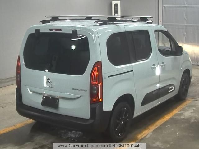 citroen berlingo 2020 -CITROEN--Citroen Berlingo VR7ECYHZRLJ561198---CITROEN--Citroen Berlingo VR7ECYHZRLJ561198- image 2