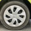 toyota sienta 2015 -TOYOTA--Sienta NHP170G--NHP170-7009832---TOYOTA--Sienta NHP170G--NHP170-7009832- image 5