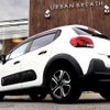 citroen c3 2020 -CITROEN--Citroen C3 3BA-B6HN05--VF7SXHNPYLT512891---CITROEN--Citroen C3 3BA-B6HN05--VF7SXHNPYLT512891- image 12