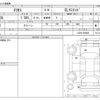daihatsu terios 2002 CFJ1327106 image 3
