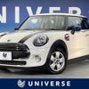 mini mini-others 2016 -BMW--BMW Mini DBA-XM12--WMWXN720803A94682---BMW--BMW Mini DBA-XM12--WMWXN720803A94682- image 1