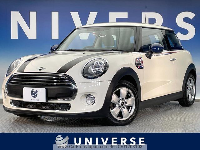mini mini-others 2016 -BMW--BMW Mini DBA-XM12--WMWXN720803A94682---BMW--BMW Mini DBA-XM12--WMWXN720803A94682- image 1