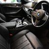 bmw 5-series 2017 -BMW--BMW 5 Series DBA-JA20--WBAJA12010BJ18497---BMW--BMW 5 Series DBA-JA20--WBAJA12010BJ18497- image 20