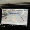 toyota alphard 2016 -TOYOTA--Alphard AGH30W--AGH30-0079559---TOYOTA--Alphard AGH30W--AGH30-0079559- image 14