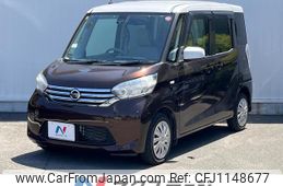 nissan dayz-roox 2016 quick_quick_B21A_B21A-0242256