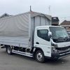mitsubishi-fuso canter 2023 -MITSUBISHI--Canter 2RG-FEB50--FEB50-***115---MITSUBISHI--Canter 2RG-FEB50--FEB50-***115- image 2