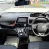 toyota sienta 2017 -TOYOTA--Sienta DBA-NSP170G--NSP170-7106783---TOYOTA--Sienta DBA-NSP170G--NSP170-7106783- image 17