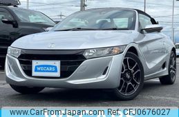 honda s660 2021 quick_quick_3BA-JW5_JW5-1204703