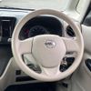 nissan dayz-roox 2017 CFJ1827177 image 13