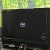 toyota corolla-sport 2023 CFJ1416551 image 2