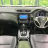 nissan x-trail 2014 -NISSAN--X-Trail DBA-T32--T32-006002---NISSAN--X-Trail DBA-T32--T32-006002- image 2