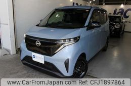 nissan nissan-others 2023 CFJ1897864