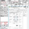 nissan x-trail 2014 quick_quick_T32_T32-502253 image 21